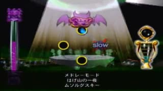 [実況]ハートキャッチャーズ　パート6:戯曲