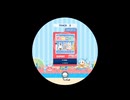 maimai譜面確認用 ネコ日和。EXPERT (Lv.8+)
