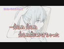 【ニコカラ】まじないあそび【off vocal】