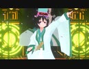 【VRMLiveViewer】パリピ孔明コスプレで「UNITE IN THE SKY」【VRoid】