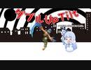 【VOICEROID実況】グミ撃ちブラスター葵ちゃん part17【スマブラSP】
