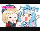 【手描き】唐突なセクハラを受け、困惑するラミィ【ホロライブ/アキ・ローゼンタール/雪花ラミィ/白銀ノエル】