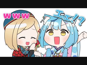 【手描き】唐突なセクハラを受け、困惑するラミィ【ホロライブ/アキ・ローゼンタール/雪花ラミィ/白銀ノエル】