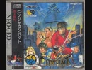 [実況]「ニンジャコンバット（NGCD・NG）」2作品プレイ動画まとめ