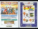 [実況]「ダンジョン&ドラゴンズ・タワー・オブ・ドゥーム（AC）」RS-97より初見プレイ！