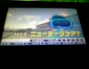 HORSERIDERS その４７