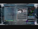 【地球防衛軍5】レンジャーINFERNO縛り st36&37【PS4】
