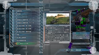 【地球防衛軍5】レンジャーINFERNO縛り st38【PS4】