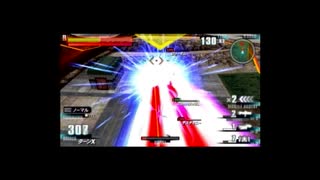 【機動戦士ガンダム ガンダムVS.ガンダムNEXT PLUS】