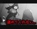 辛い過去だらけ。【OPUS 星歌の響き】#6