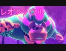 《実況》星のカービィ　ディスカバリー　Part18