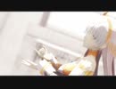【Fate/MMD】シニカルナイトプラン