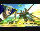 【EXVS2XB】やっぱり僕、救世主になりたい編