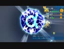 潔癖コミュ障のポケモン不思議のダンジョン救助隊DX　実況　Part30