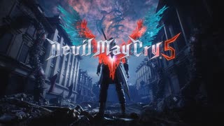 【VOICEVOX実況】Devil May Cry 5【初見プレイ】 part 01