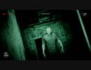 【カメラに全てを】OUTLAST part03【実況】
