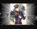 駆け抜けてたなばさ