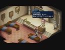 テイルズシリーズをやりたくて【TALES OF ETERNIA】part5