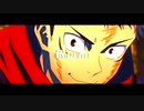 Run | Itadori Yuji | Edit/AMV