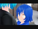 Sumimasen! [ft: Mikuo, Kaiko & Lenka]