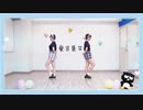 【なっボ】愛言葉Ⅱ 踊ってみた