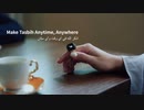 Muslim best smart ring,misbaha counter,wake up light alarm clock