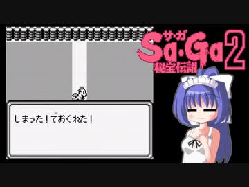 きのこのこのこ ＃９【VOICEROID実況】