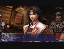 カッパのFF11生活1100　星唄ミッション２