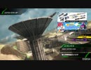 BBPS4斯ク戦ヘリ153