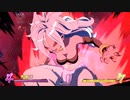 【実況】ドラゴンボールファイターズハチャメチャバトル！　#203
