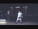 【梓緒菜】ストロボナイツ　踊ってみた【誕生日】