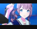 プロセカ【ステラ】leo/need