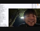 七原くん「犬山ロングラン花火大会」　②（2022/8/7）