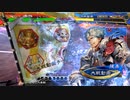 無編集大戦435
