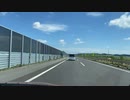 マツダ２車載　仙台～平泉～栗駒山ドライブ5　東北自動車道古川~長者原あたり　2022　0702