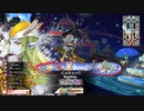 【WLW】凡骨inワンダーランド　その957 マリアン