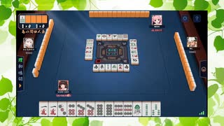 【雀魂】ひびの麻雀2022　part220【玉の間・雀豪1】