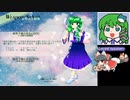 【星蓮船Easy1~4】グレイソーマター実況 91 ~早苗の宝集め【早苗】