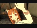 狼と香辛料VR ふれあいモード