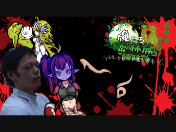 俺たち密林族.mp2【Rimworld】