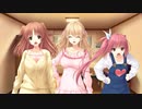 もろびと こぞりて ～JOY TO THE WORLD! THE LORD IS COME～ プレイ動画　パート25