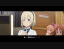 【スタマス】ルミナスがトリを飾った生放送ライブも大盛り上がり！ん？まだ番組が終わってないぞ……？【アイドルマスタースターリットシーズン コミュ集 #146】