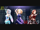 【デレステMAD】Paint it Black【Violet Violence】