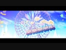 【ニコカラ】88☆彡（キー+4）【on vocal】