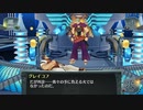 結城さんのイオンとの生活　５１０日目　
