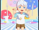 【吸死MMD】子供ロナルドの愛の詩【2022ロナルド生誕】