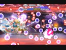 【東方ロストワード】白玉擂台 日次の部(2022/8/8)