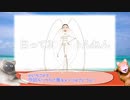 【アンミカ】白って200色あんねん統一で禁伝環境【猫実況】
