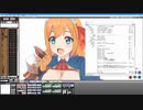 【MMDMacro】みやび式ぺコリーヌさんで「自動」表情初期化マクロ