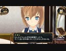 結城さんのイオンとの生活　５１１日目　